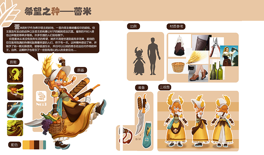 35体育真人游戏第一品牌